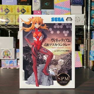 🌀日版客🌀 日版 新世紀福音戰士 SPM 明日香 SEGA 式波 EVA 景品 公仔