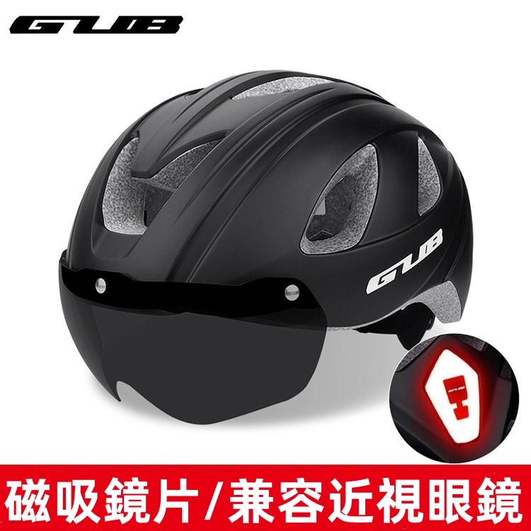 GUB K90 PLUS 炫彩男女騎行安全帽 山地公路車安全帽 自行車安全帽 帶風鏡 一體成型 自行車安全帽 磁吸式風鏡
