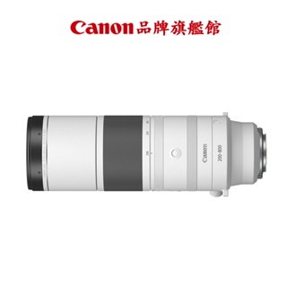 Canon RF 200-800mm f/6.3-9 IS USM 公司貨