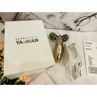二手YA-MAN日本製美容儀