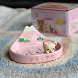 日本輕鬆熊富士山陶瓷香皂盒立體卡通肥皂盒