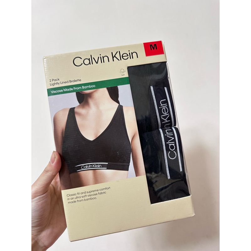 好市多代購 Calvin Klein 女柔軟無鋼圈內衣二件組