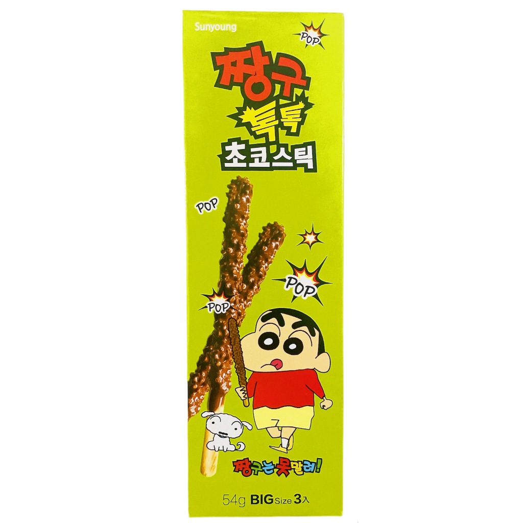 清檸の小舖✨（即期良品）韓國-蠟筆小新跳跳糖巧克力餅乾棒 54g