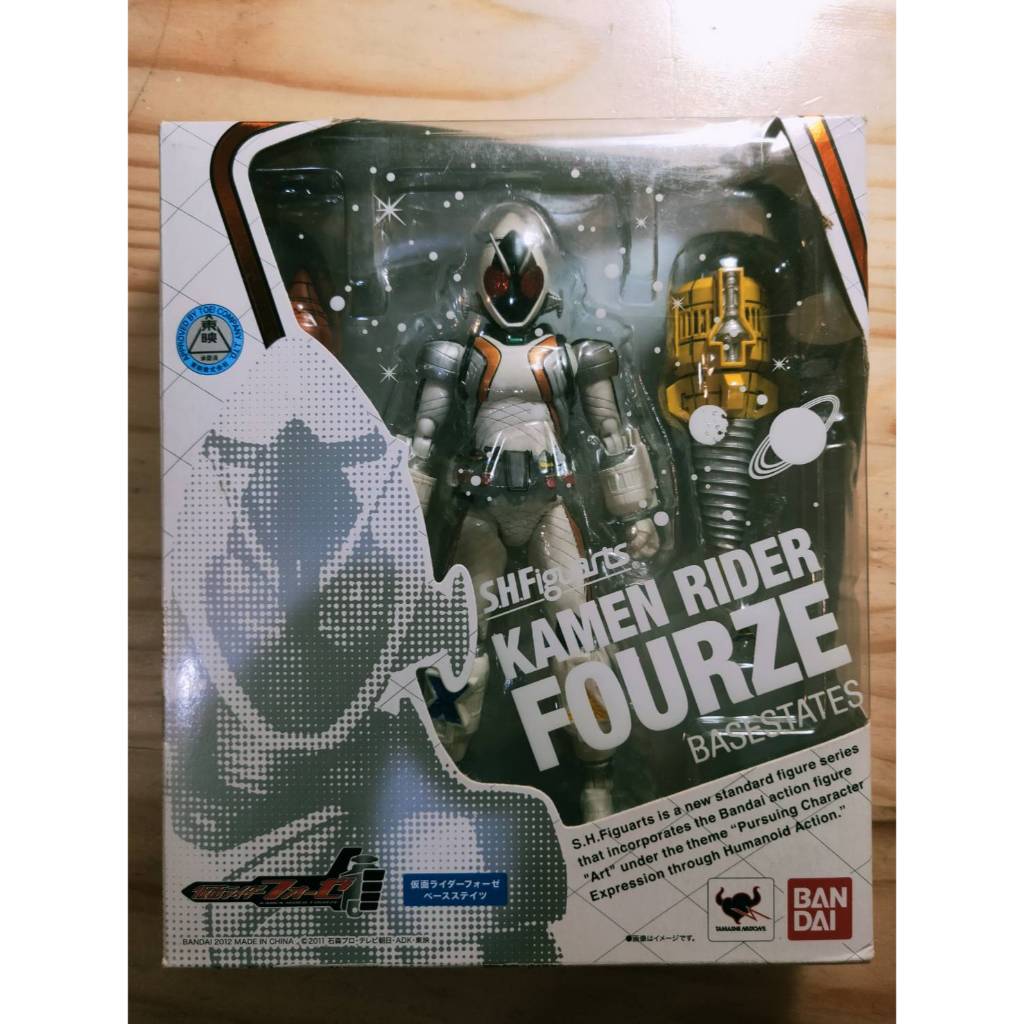 日版 S.H.Figuarts SHF 假面騎士 fourze 非 霸牛 黑日 影月 新1號 超人力霸王 真骨彫 真骨雕