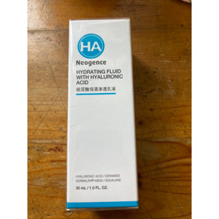 NEOGENCE 霓淨思玻尿酸保濕滲透乳液30ml