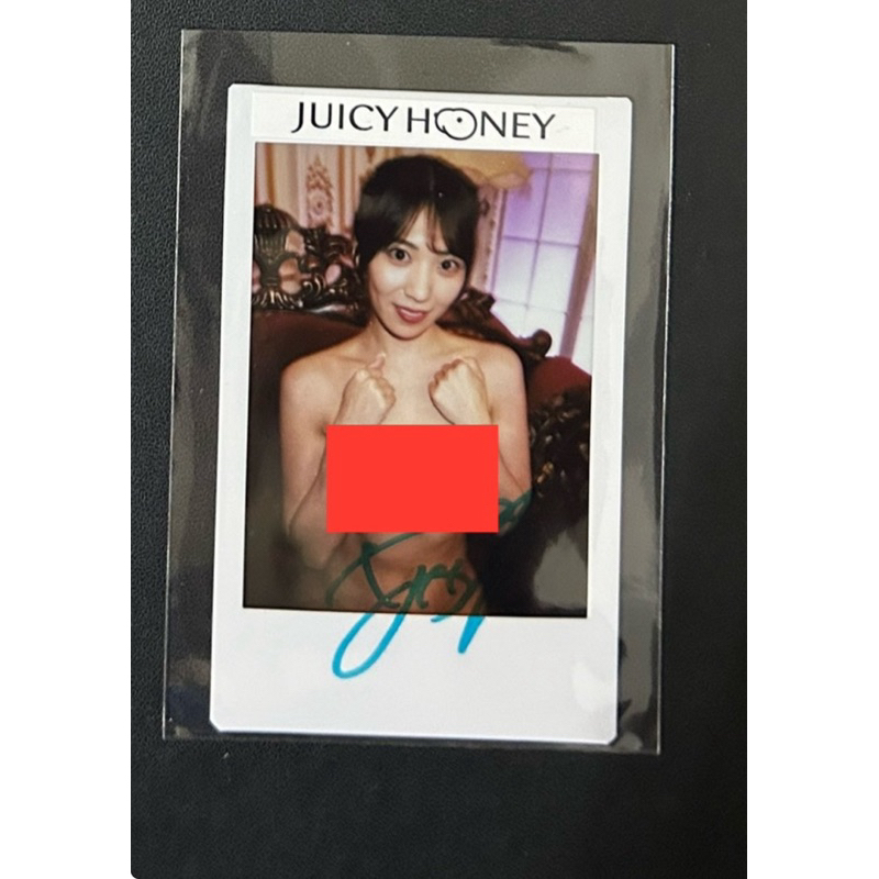 Juicy Honey Plus #21 山岸綺花 性感拍立得+親筆簽名