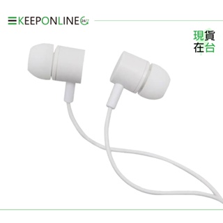 HTC 原廠密封裝/ 立體聲 入耳式扁線耳機-白色【MAX300】