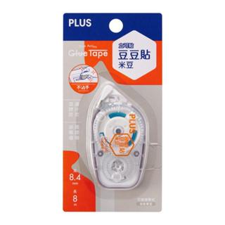 蝦皮隔日到貨 PLUS 豆豆貼 米豆系列-米豆透明(8.4mm) 墊腳石購物網