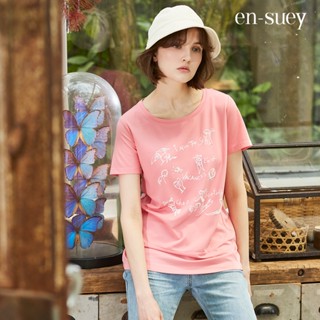 【en-suey 銀穗】海灘風印花縫珠長版短袖上衣-粉/藍 4713-1161