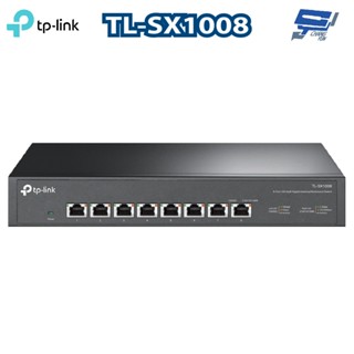 TP-LINK 昌運監視器 TL-SX1008 8 埠 10G 桌上型/機架裝載型交換器