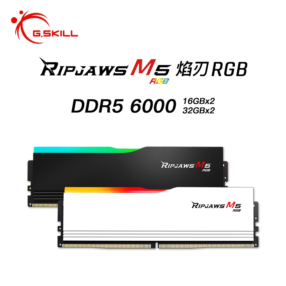 芝奇G.SKILL焰刃 M5 RGB 16Gx2/32GX2 雙通 DDR5-6000 CL30~32 黑/白