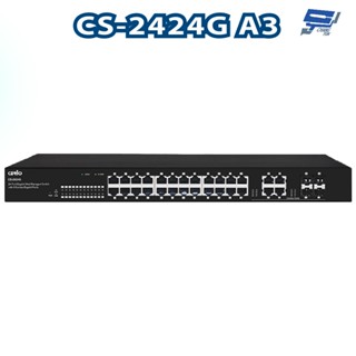 昌運監視器 CS-2424G A3 4埠Combo Gigabit24埠管理型網路交換器 10/100/1000Mbps