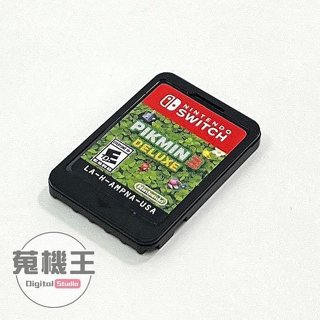 【蒐機王】Switch 皮克敏3-豪華版 Pikmin3 中文【可用舊遊戲折抵】C7431-6