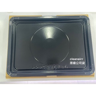 日立 烘烤微波爐的烤盤 全機型烤盤 MROVS700T MROS800XT MRO-DV200T這三種型號勿下標