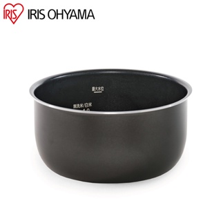 IRIS OHYAMA KPC-MA3 電子壓力鍋3L的「內鍋」