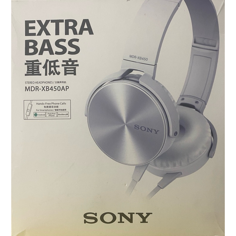 新品-SONY MDR-XB450AP EXTRA BASS 重低音 有線 線控麥克風 耳罩式 耳機