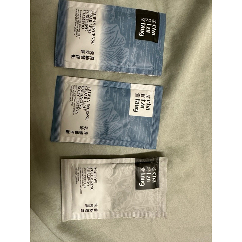 茶籽堂  試用包  肖楠葉 錦葵 洗髮精  乳液