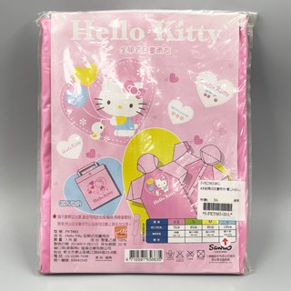 ♣福利出清♣三麗鷗 HELLO KITTY 兒童全開式雨衣 附收納提袋 M/L