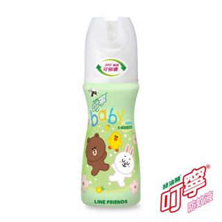 【叮寧】叮寧寶貝有機精油小黑蚊防蚊液80ml