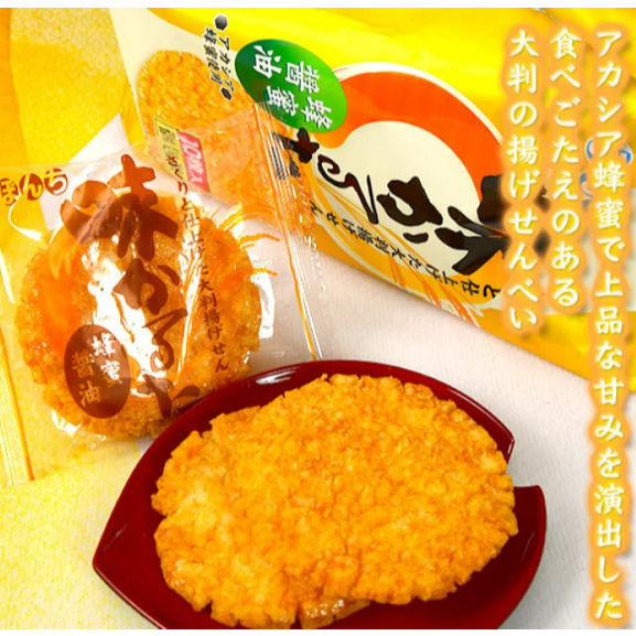 日本 邦知 蜂蜜醬油米果 日本米果 日本仙貝 醬油米果 10入 拜拜零食 百菓屋 進口零食 日本零食 天母