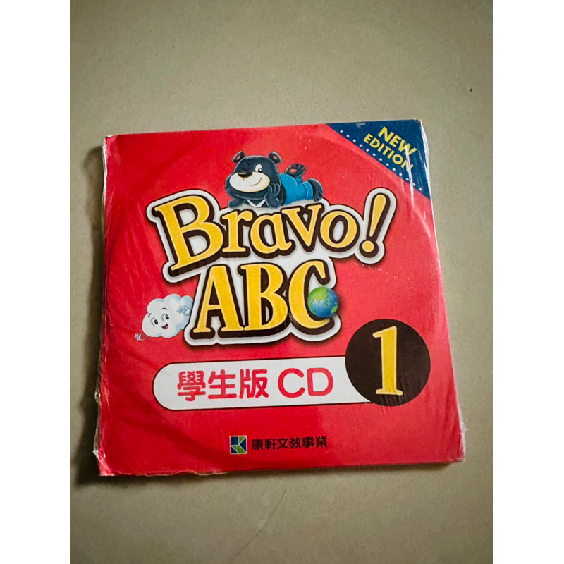 全新Bravo ! ABC 1 學生版雙CD康軒文教