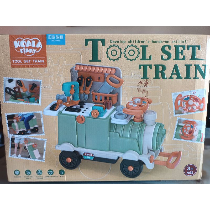 兒童維修工具箱 火車滑行車收納二合一組 兒童扮家家玩具