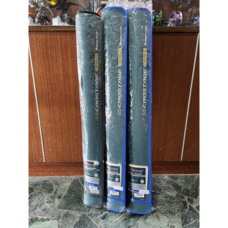 《屏東海豐》📌現貨多款規格Major Craft 三代目 CROSTAGE CRX-964H 旅竿 直柄 岸拋竿 路亞竿