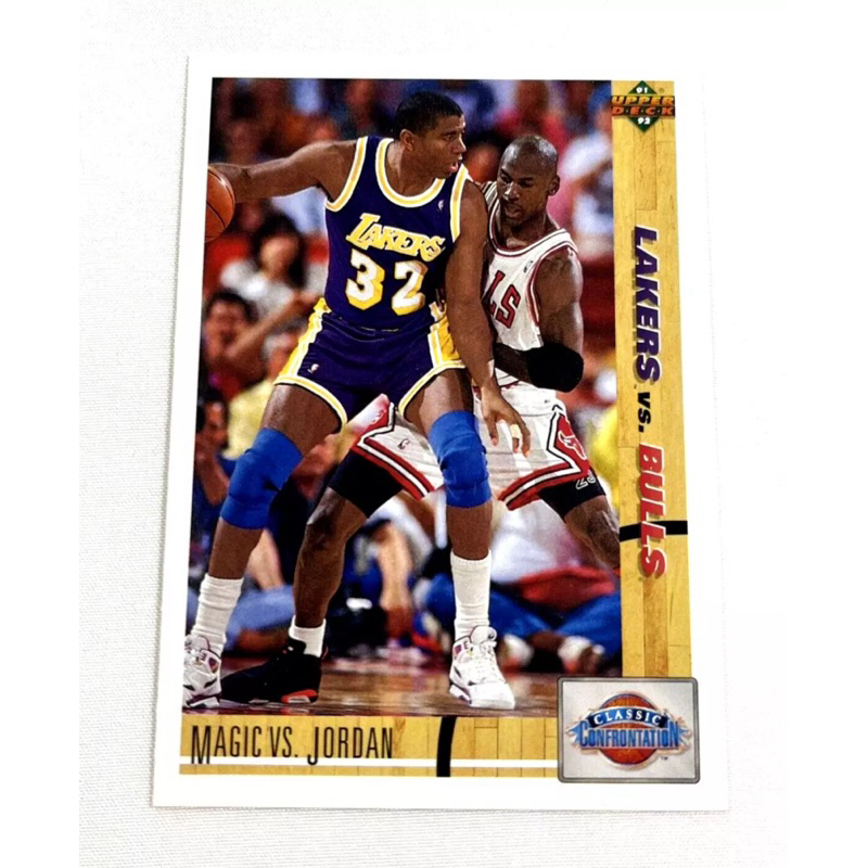 Jordan VS 魔術強森 1991 Upper Deck 經典卡 NBA老卡 球員卡