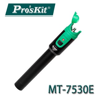 【3CTOWN】含稅臺灣公司貨 ProsKit 寶工 MT-7530E 30mW鐳射光纖測試筆 取代MT-7530