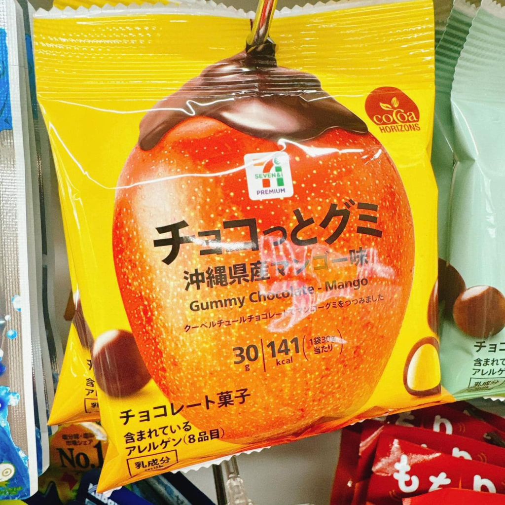 現貨！日本 7-11 限定 芒果軟糖巧克力 芒果風味軟糖巧克力
