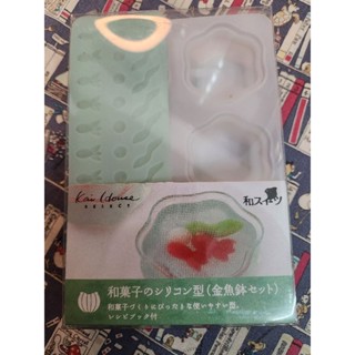 gwgwbella~*日本製烘培道具/海外代購((日本 貝印 和風金魚果凍矽膠模))~~