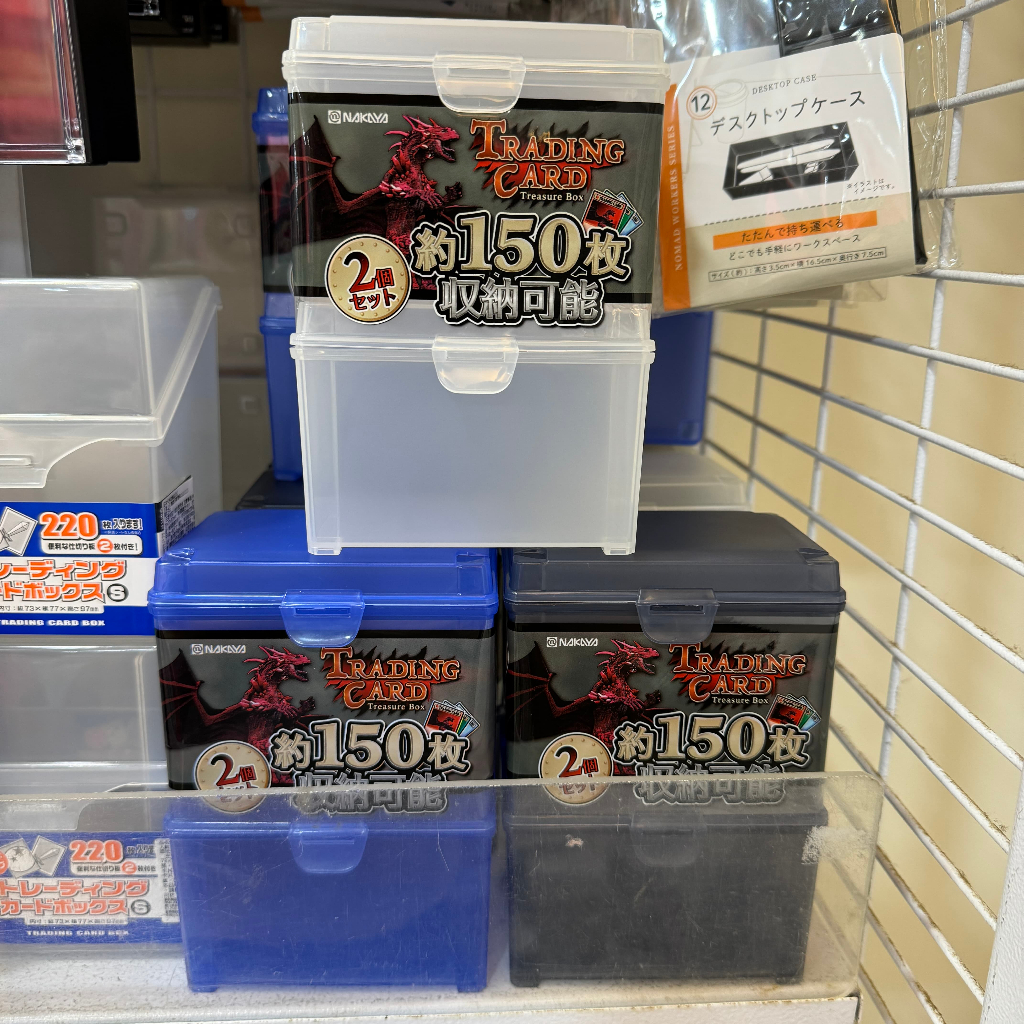 🎀大創代購🛒遊戲卡片收納盒2入（日本製） 可收納150張大容量 遊戲卡牌 動漫偶像宅物收納 寶可夢遊戲王