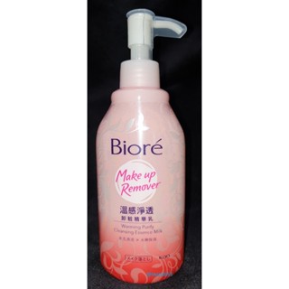 🔥保證正品🔥【蜜妮Biore】溫感淨透 卸妝精華乳 200ml 🔺條碼處有輕微價格貼紙殘膠