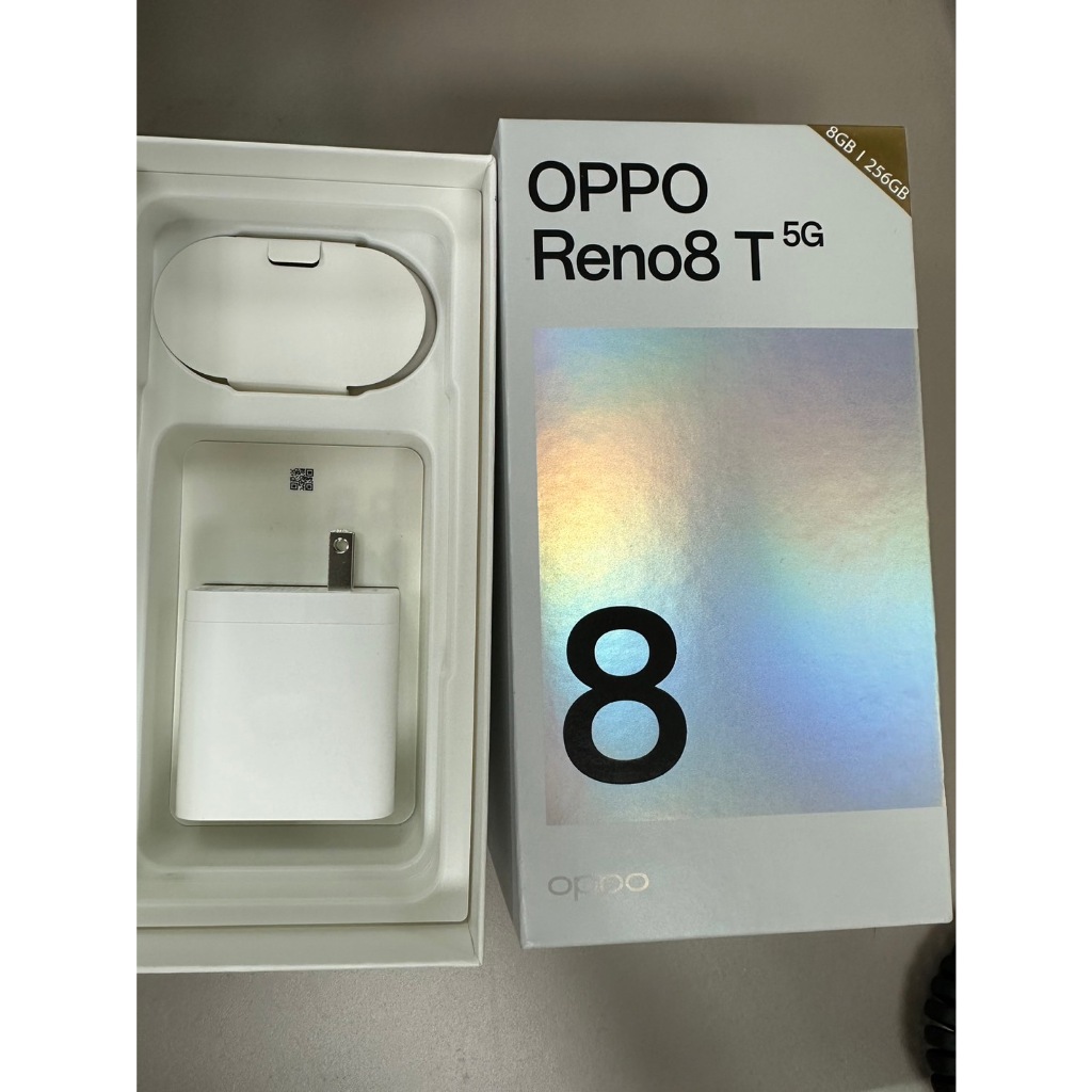 福利機OPPO Reno8 T 5G 8G/256GB 6.7吋