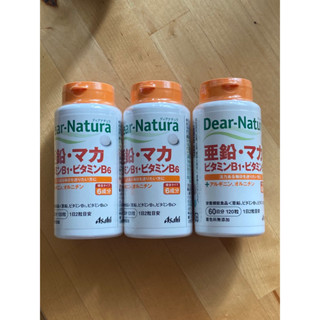 日本朝日ASAHI Dear natura 鋅 瑪卡 維他命B1 B6 60日份（120粒）