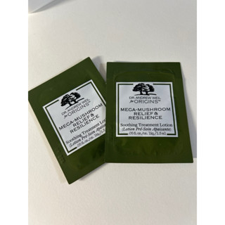 全新怕ORIGINS 品木宣言 青春無敵靈芝光潤 精華液 試用包 小樣（1.5ml