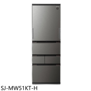 SHARP夏普【SJ-MW51KT-H】504公升自動除菌離子五門灰冰箱(7-11 4200元)(含標準安裝)