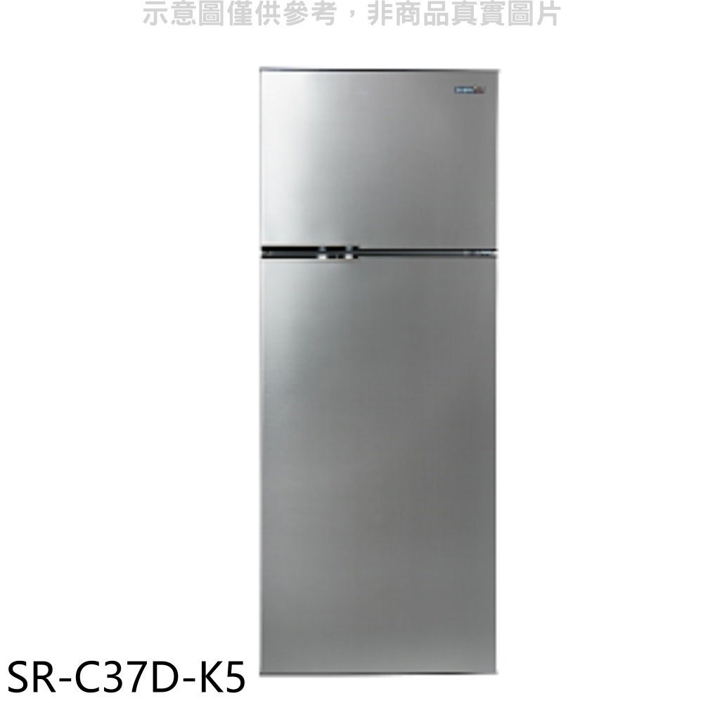 《再議價》聲寶【SR-C37D-K5】370公升雙門變頻鈦金黑冰箱(含標準安裝)(7-11商品卡100元)