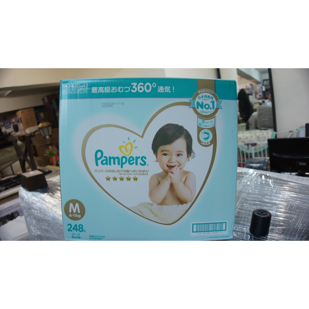 ↖有購便宜↘ Pampers 幫寶適一級幫紙尿褲 日本境內版 M 號 248 片，特價$1,489