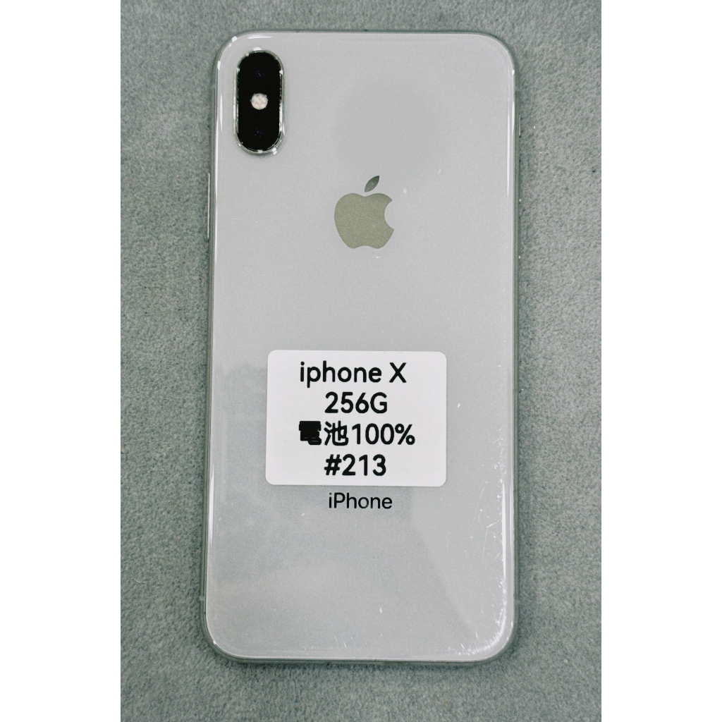 iphone X 白 256G 電池100% 二手手機 台東手機#213