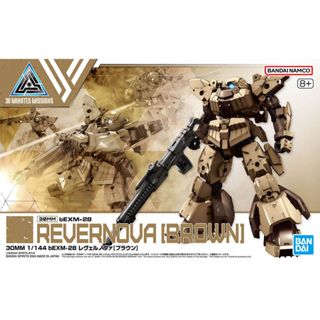 BANDAI 30MM 60 1/144 bEXM-28 萊貝爾諾瓦 [棕色] 貨號5066684