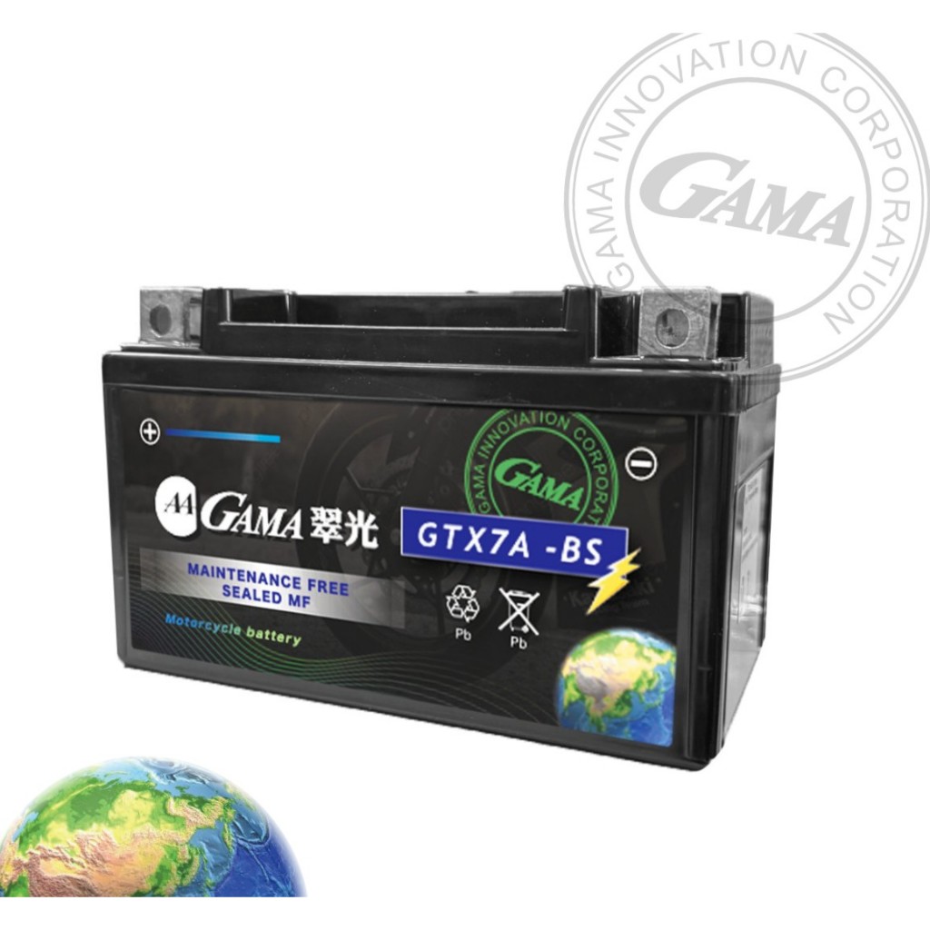 GAMA 翠光 機車電池 GTX7A-BS Many 110cc機車專用電瓶，同YTX7A-BS 免加水 7號電池 電池