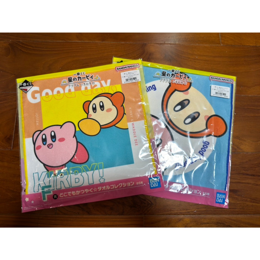 【現貨】一番賞 星之卡比 角落生物 usamaru 兔丸 杯墊 毛巾 資料夾 湯匙 叉子 夾鏈袋 鑰匙圈