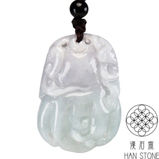 【漢石齋】天然翡翠A貨 如意人參玉佩吊墜 薄意春帶彩種(28*40*12mm)