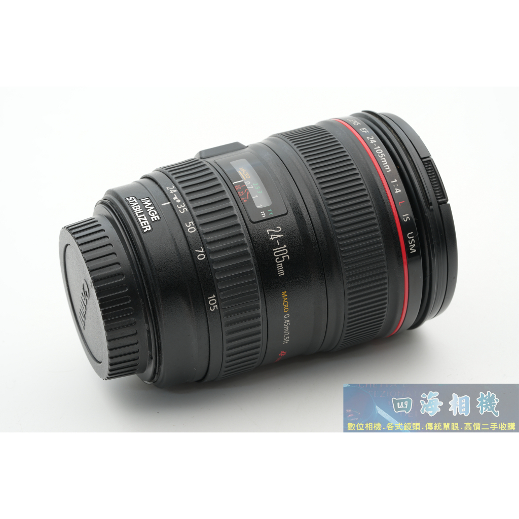 【高雄四海】Canon EF 24-105mm F4L IS USM 九成新．一代．全片幅小三元旅遊鏡．保固三個月 F4