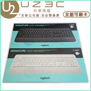 Logitech 羅技 Signature K650 無線鍵盤 藍牙鍵盤 雙模 2.4G無線+藍牙【U23C實體門市】