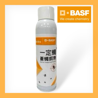 [巴斯夫-BASF］一定蠅 蒼蠅餌劑568ml （蒼蠅.果蠅.蚤蠅.蟑螂.螞蟻）居家除蟲-好事