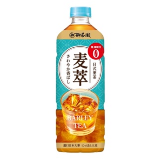 御茶園麥萃無糖麥茶 975ml x 1【家樂福】