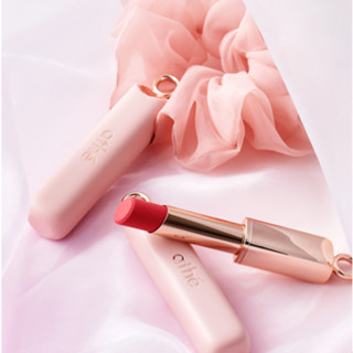 【現貨】ATHE | AIRY LIP 全素潤唇棒 3.3g 鄭麗媛 霧面感保濕潤唇膏 GLAZM LIP 唇彩 護唇膏