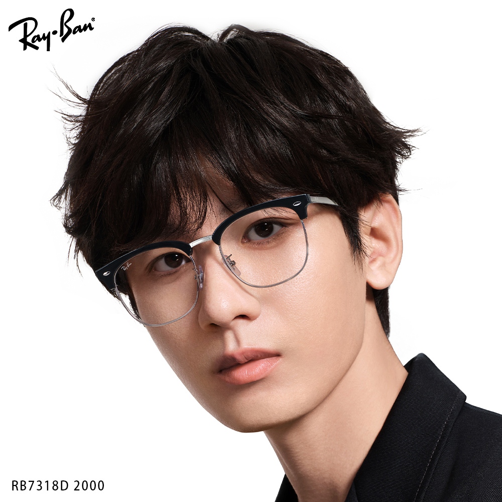 RayBan 雷朋 光學眼鏡 RB7318D 2000-54mm 眉框 成毅配戴款 - 金橘眼鏡